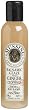 Mussini Balsamic Glaze with Ginger, 5.07-Ounce Bottles (Pack of 2)