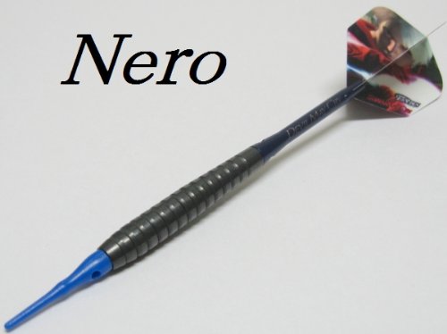 Cover image : DMC Devil May Cry Brass Darts NERO(デビルメイクライ) ソフトダーツ