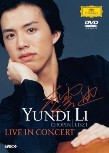 ライヴ・イン・コンサート [DVD]