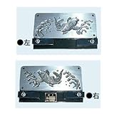 盛光 アルミ型板 鯉(大型) 左右 縦200×横980mm DUAK-0004