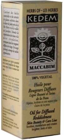 Maccabim Herbal Oil to Heal Wounds, Gums, Cracks