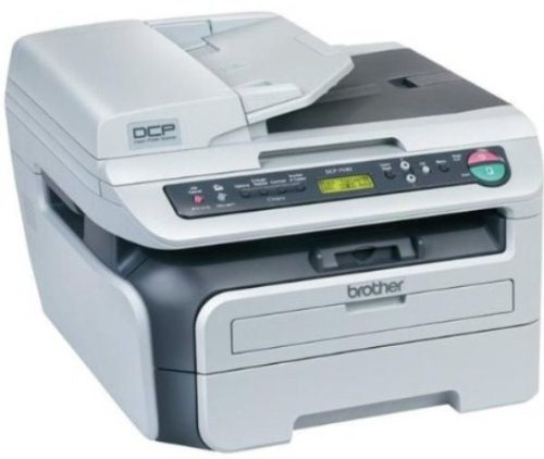 Brother - DCP-7040 - Imprimante multifonction laser monochrome - USB - 16 Mo - 22 ppm - Blanc