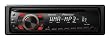 Pioneer DEH-1300MP CD Receiver with MP3/WMA Playback and Remote Control