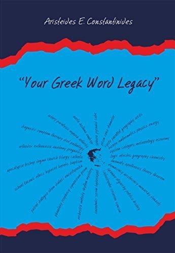 Your Greek Word Legacy