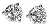 18k White Gold Diamond Stud Earrings (GIA Certified 2.03 cttw, G Color, SI2 Clarity)