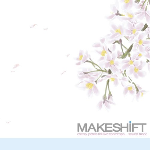 MAKESHiFT / �u����͕����U����̂悤�Ɂv�T�E���h�g���b�N BasiL