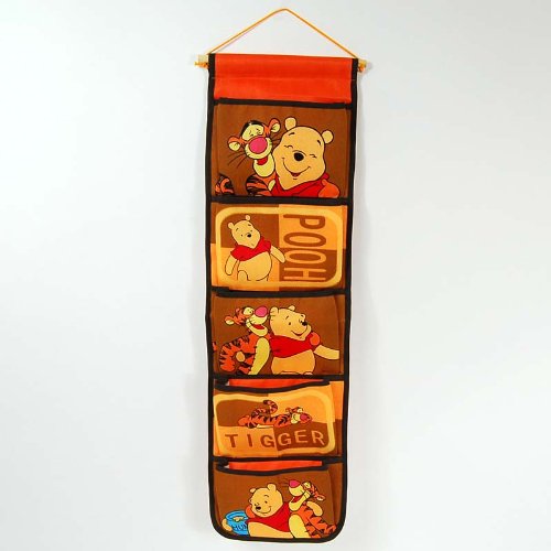 Winnie the Pooh Storage Hanging Organizer Brown