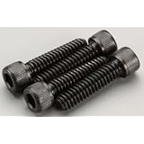 Du-Bro 645 1 4-20 x 1 Socket Head Cap Screw (4-Pack) by Du-Bro Products