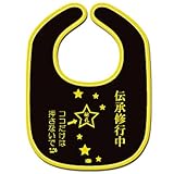 s`Cs/zCgtoJTru悾ꂩ/X^Cʔ́
