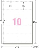 エーワン マルチカード 兼用タイプ 白無地 A4判 10面 名刺サイズ 10シート(100枚) 51002