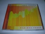 Miko Yoshida - Marimba Phase