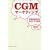 CGM�}�[�P�e�B���O ����ҏW���̂𖡕��ɂ���Z�p