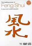 The Healing Power Of Feng Shui