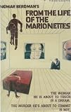 From the Life of the Marionettes [VHS]