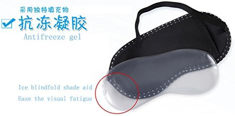 Lazyaunti Funny Novelty Creative Chn Words "Wake Me When Meal" Ice Sleeping Patch Aid Cover Light Soft Eye Mask Travel Shade Blinder Shield