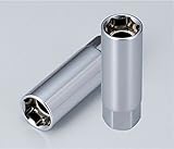 SIGNET(シグネット):3/8DR 20.8MM プラグソケット(マグネット式) 12238