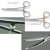 GRAIN(グレイン) デルタファインフォーセップ マットシルバー 5インチカーブ