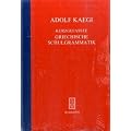Kurzgefasste Griechische Schulgrammatik