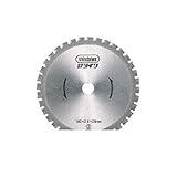 FV34148 チップソー鉄工用防塵マルノコ用 (CT180-36FOC)