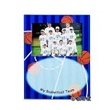 Basketball Frame