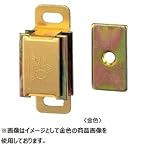 丸喜金属 OSM50 004 金色 マグネットキャッチ 1個