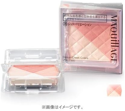 Shiseido Maquillage Design Cheek Colors Refill - #70 7g