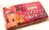 リフトアップゲルマターバン　ピンクブロックチェック柄の画像