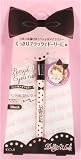 Koji Dolly Wink Pencil Eyeliner - Black