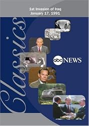 ABC News Classic News 1st Invasion of Iraq  January 17, 1991