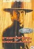 A Fistful of Dollars