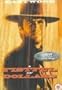 A Fistful of Dollars