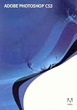 Fr Photoshop Cs3 V10.0 Mac 1u DVD Set (vf)