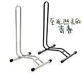 自転車スタンド 1台用　Ｌ字型 (銀)