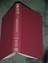 John Keats (Twayne's English Authors Series)