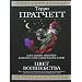 TERRY PRATCHETT The last continent - book in Russian