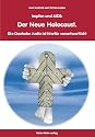 Impfen und AIDS: Der Neue Holocaust. Die Deutsche Justiz ist hierf&uuml;r verantwortlich!