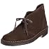 bottes lollipops caoutchouc Cla