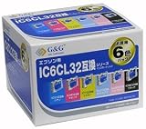 G&G エプソンIC6CL32互換インク 6色パック NIE-IC32-6PACK