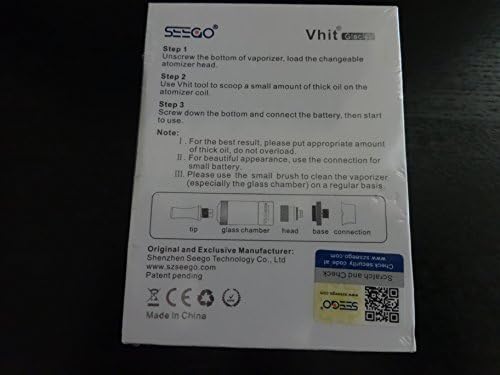 Seego Vhit Glacier Dual Coil