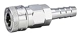 フローバル ワンタッチカップリング エアーカップラー 鉄 K22-SH 1/4