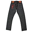 Ijin Material Ijin vs Ninja jeans IJIN6790