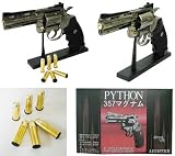 リボルバーモデル357マグナム(タマ付)