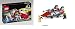 Star Wars Lego Kit 7134 - A-Wing Fighter
