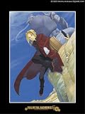 イメージ: ガンガンアートコレクション 鋼の錬金術師 Vol.10