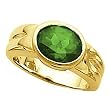 14K Yellow Gold Chatham Created Emerald Ring