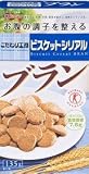 （江崎グリコ）こだわり工房ビスケットシリアル（ブラン）１３５ｇ