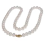 14k Yellow Gold  White Freshwater Cultured Pearl AA Grade 6.5x7mm Necklace, 18"