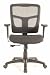 EQA Home CoolMesh Synchro-Tilt Mid-Back Ergonomic Task Chair with Arms