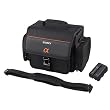 Sony ACC-AMFM11 Starter-Paket inkl. Akku (NP-FM500H) und ger�umiger Fototasche (LCS-SC11)