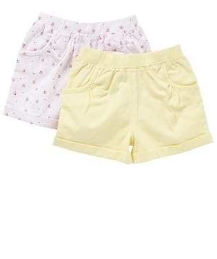 Good Life All Over Print and Plain Shorts - 2pk